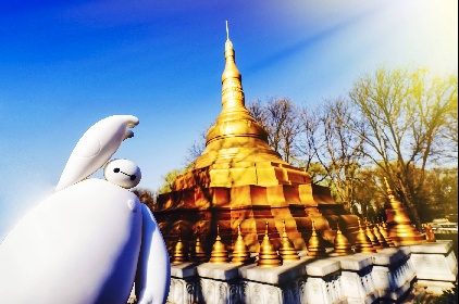 环游世界